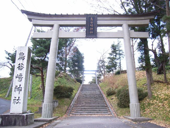 鳥谷崎神社