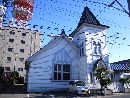 日本基督教団一関教会