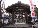 桜山神社（烏帽子岩）