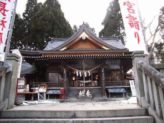 ���R�_�Ёi�G�X�q��j