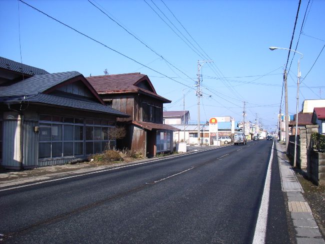 �����s�ʎR��a��