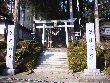 成島熊野神社