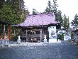 鏑川神社
