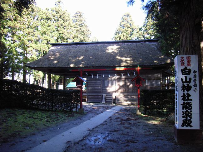 ���R�_�Ёi�_�y�a�j