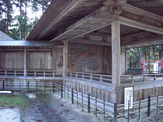 ���R�_�Ёi�_�y�a�j